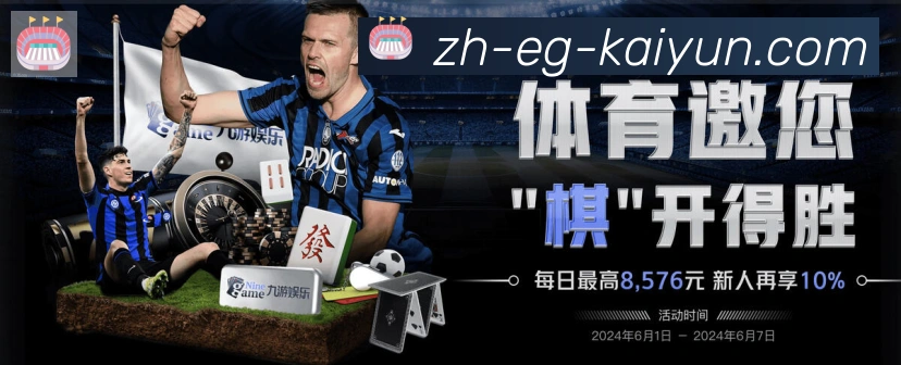 App 展示图